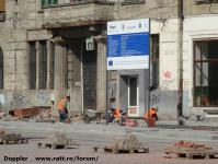 Imagine atasata: Reabilitare centru - 2015.03.19 - 06.jpg